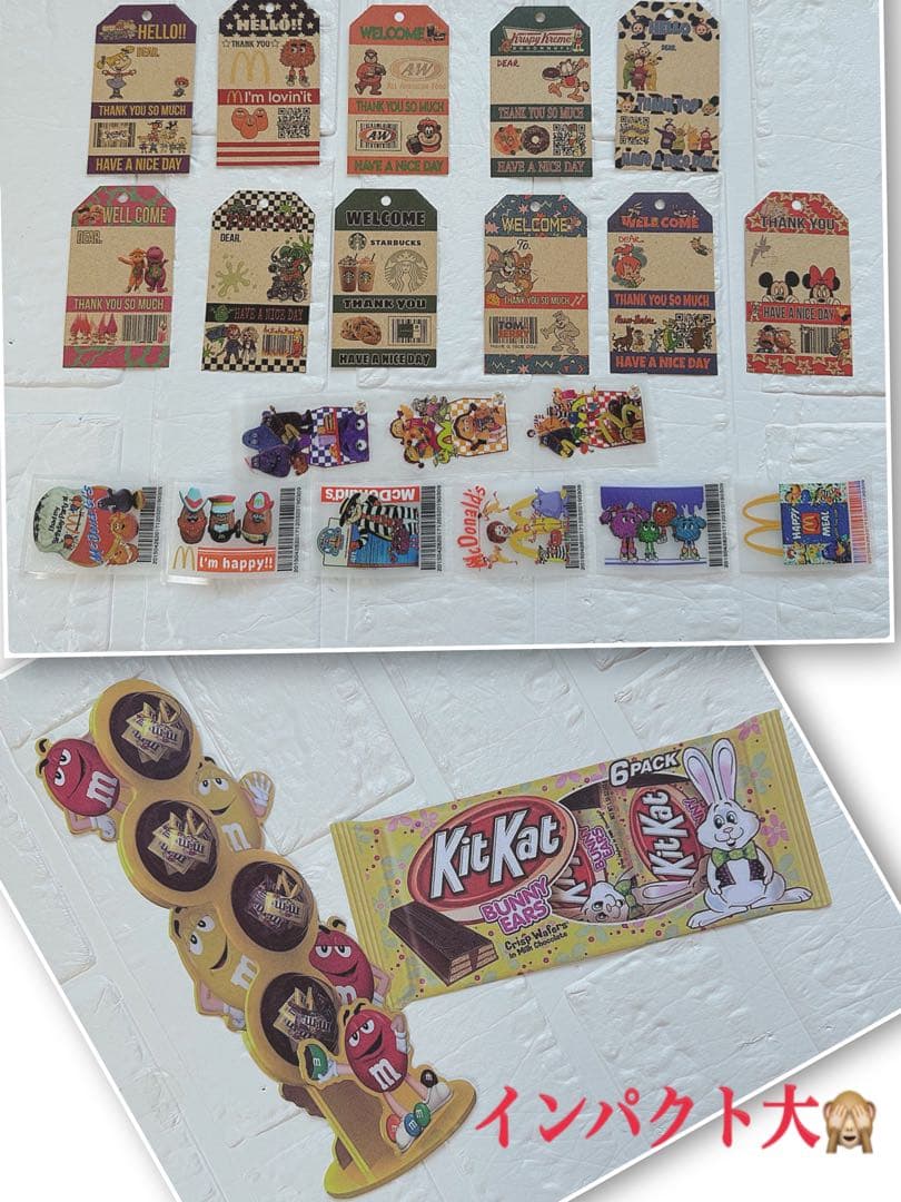 アメキャラおすそ分けファイル＆フルハウス増量Wファイル限定1セット♡ꈍ .̮ ꈍ