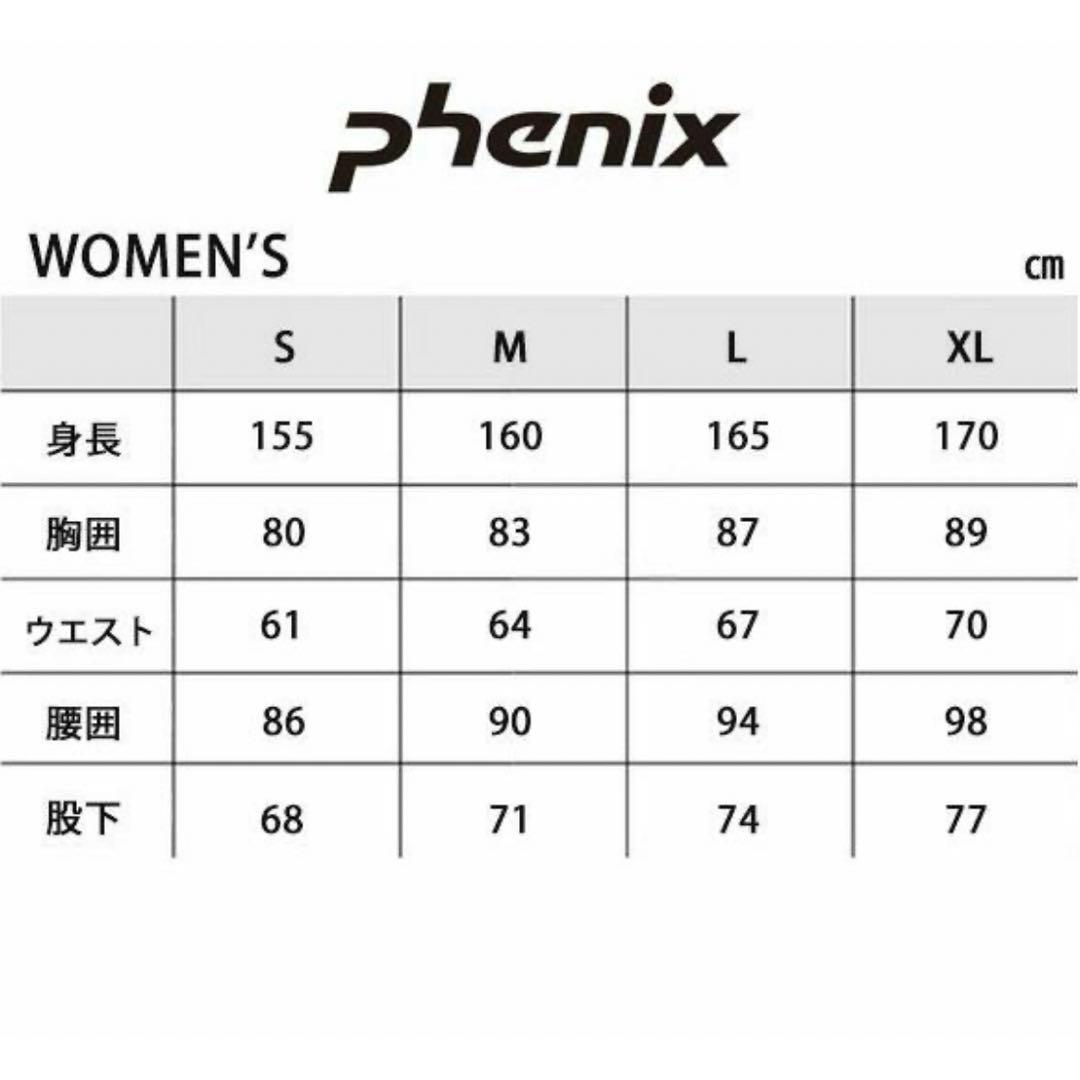 ▪️新品▪️フェニックス phenix スキーウェア Lサイズ　レディース