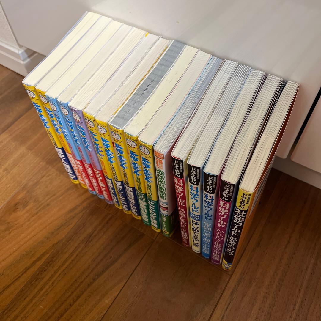 ドラえもん　科学ワールド　漫画　歴史人物伝　自由研究　地図政治　水泳サッカー鉄棒