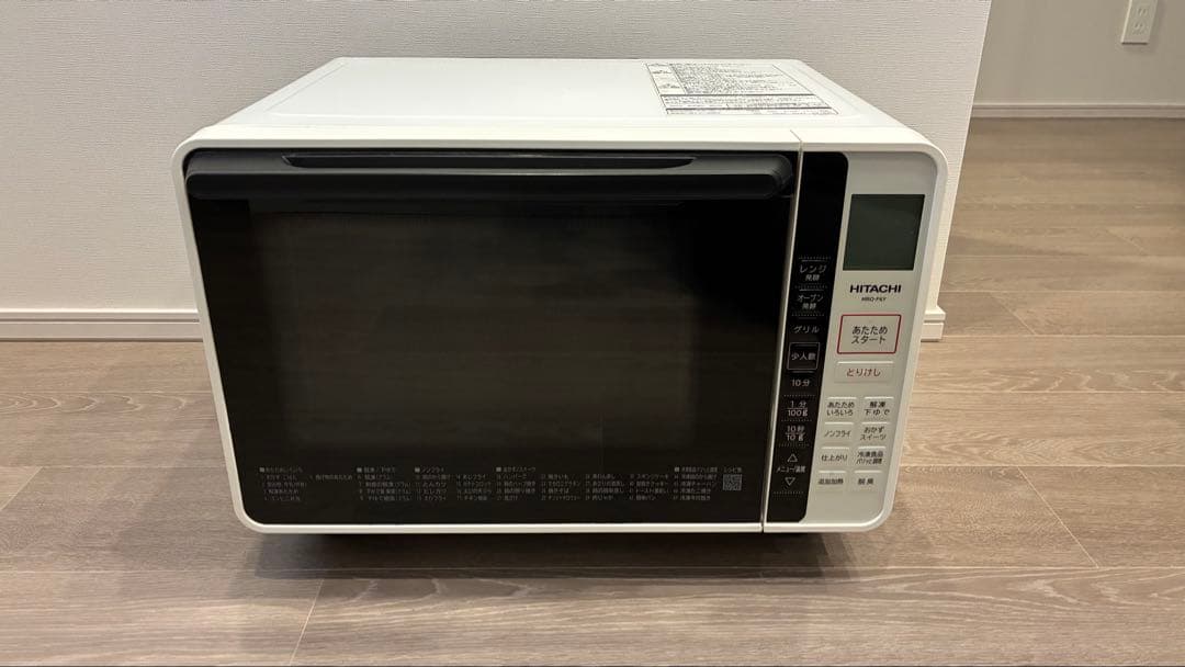 【Mikita41320】HITACHI オーブンレンジ MRO-F6Y