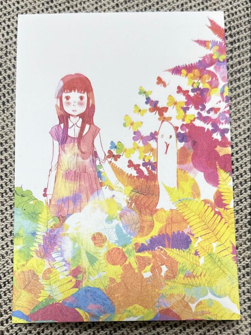 浅野いにお　おやすみプンプン　限定グッズ　特装版　初回　おまけ付き