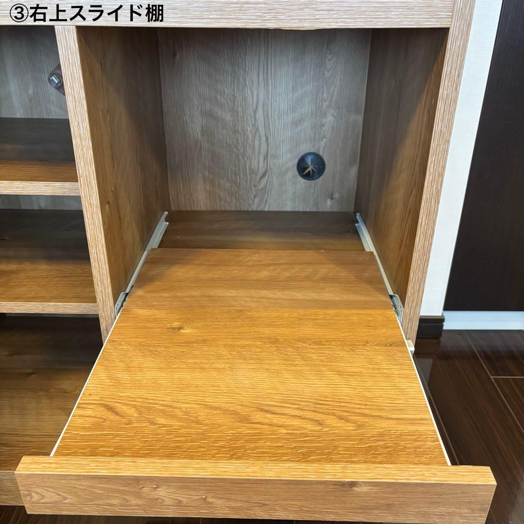 dinos キッチン収納棚 キッチンカウンター キッチンボード 幅80cm