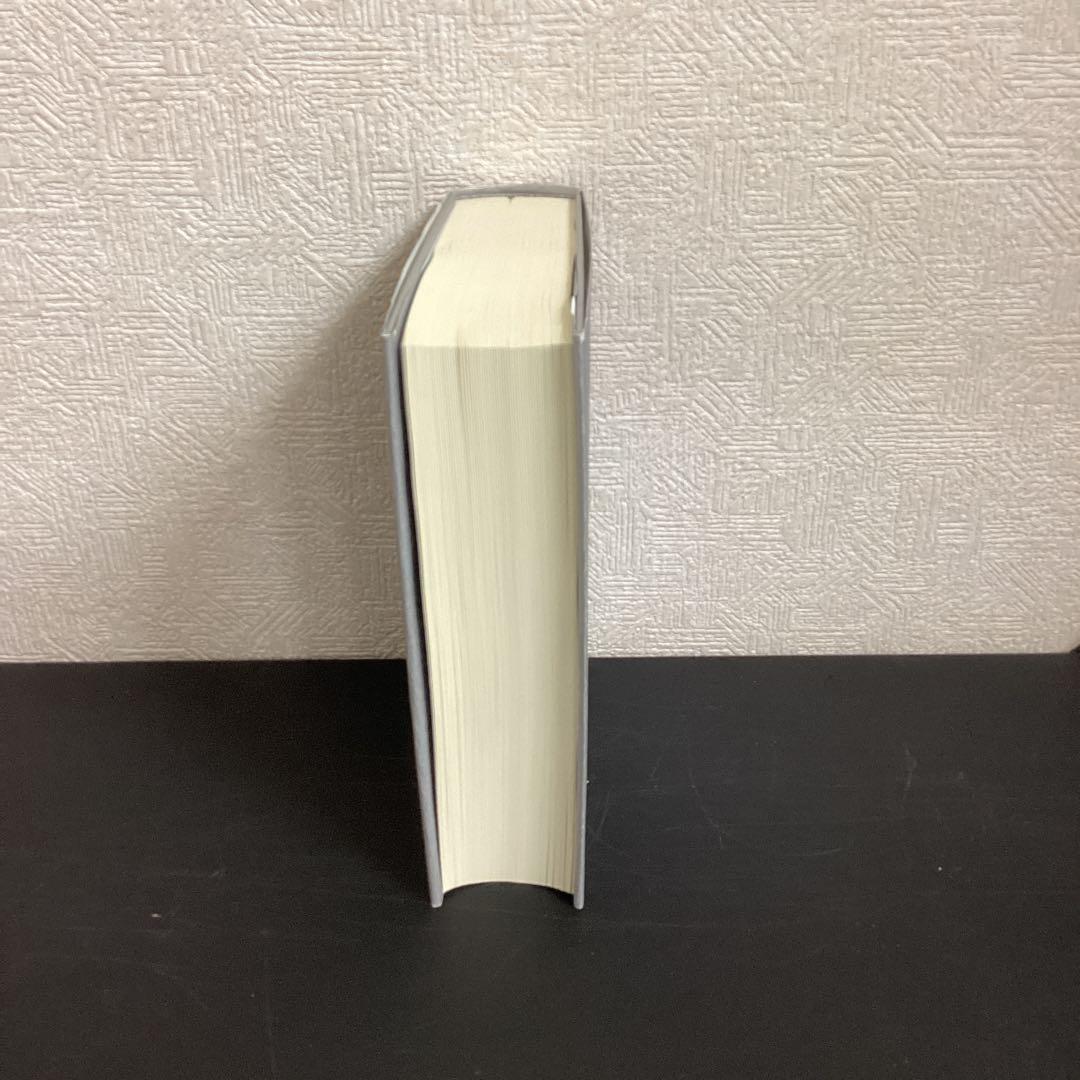 【中古本】ゲーム理論と経済行動 : 刊行60周年記念版