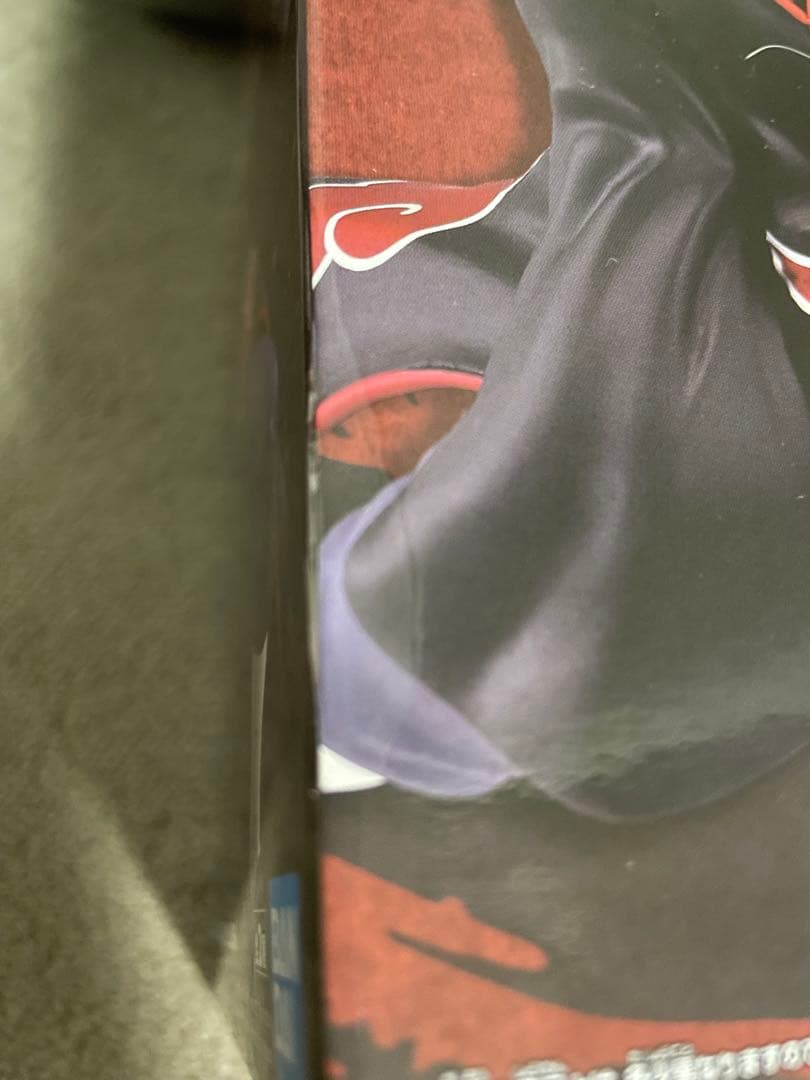 ナルト　フィギュア　39体　まとめ売り　VIBRATION STARS 暁