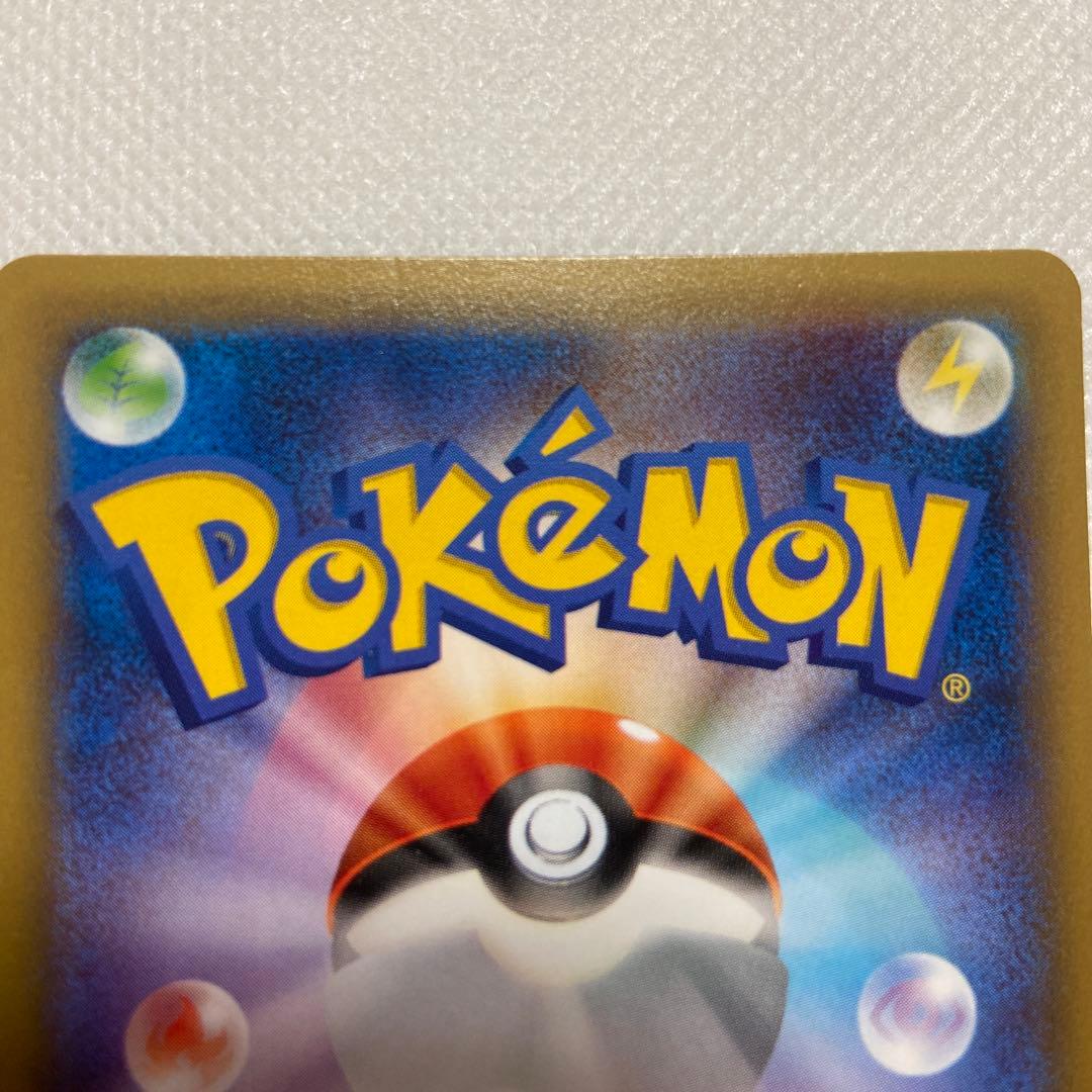 ラティアス R CP2 伝説キラコレクション 018/027