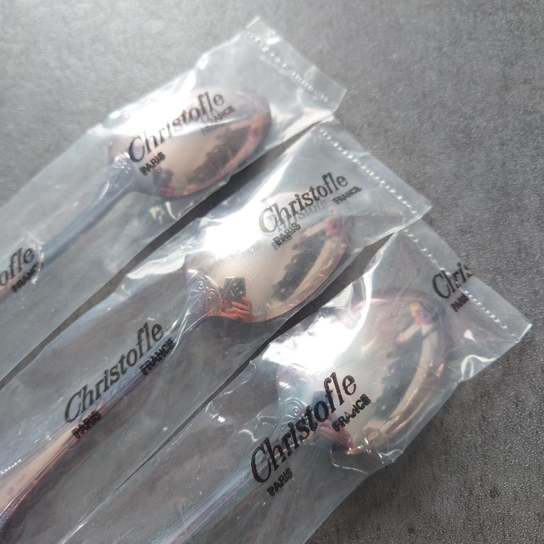 クリストフル マルメゾン 未開封 コーヒースプーン 3点 ②