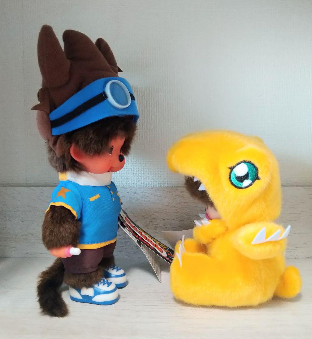 新品 デジモン モンチッチ ベビチッチ 太一 アグモン 2点セット 646159