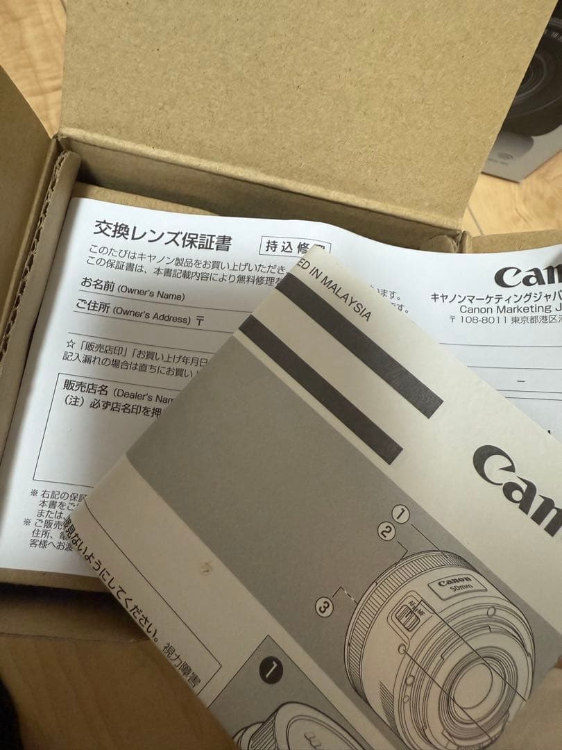 Canon EOS Kiss X9デジタル一眼レフカメラ