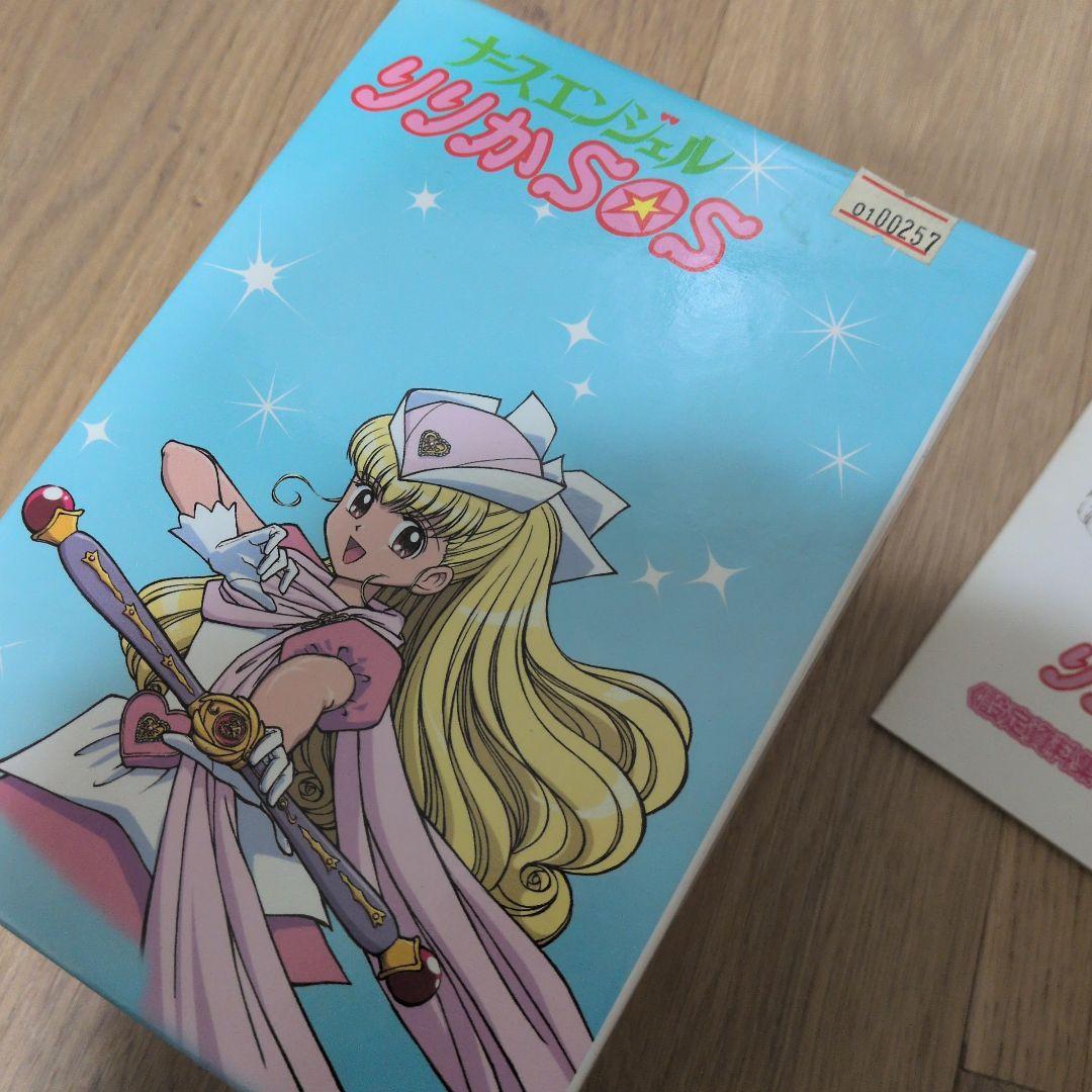 りりかSOS DVD-BOX〈7枚組〉 中古アニメDVD