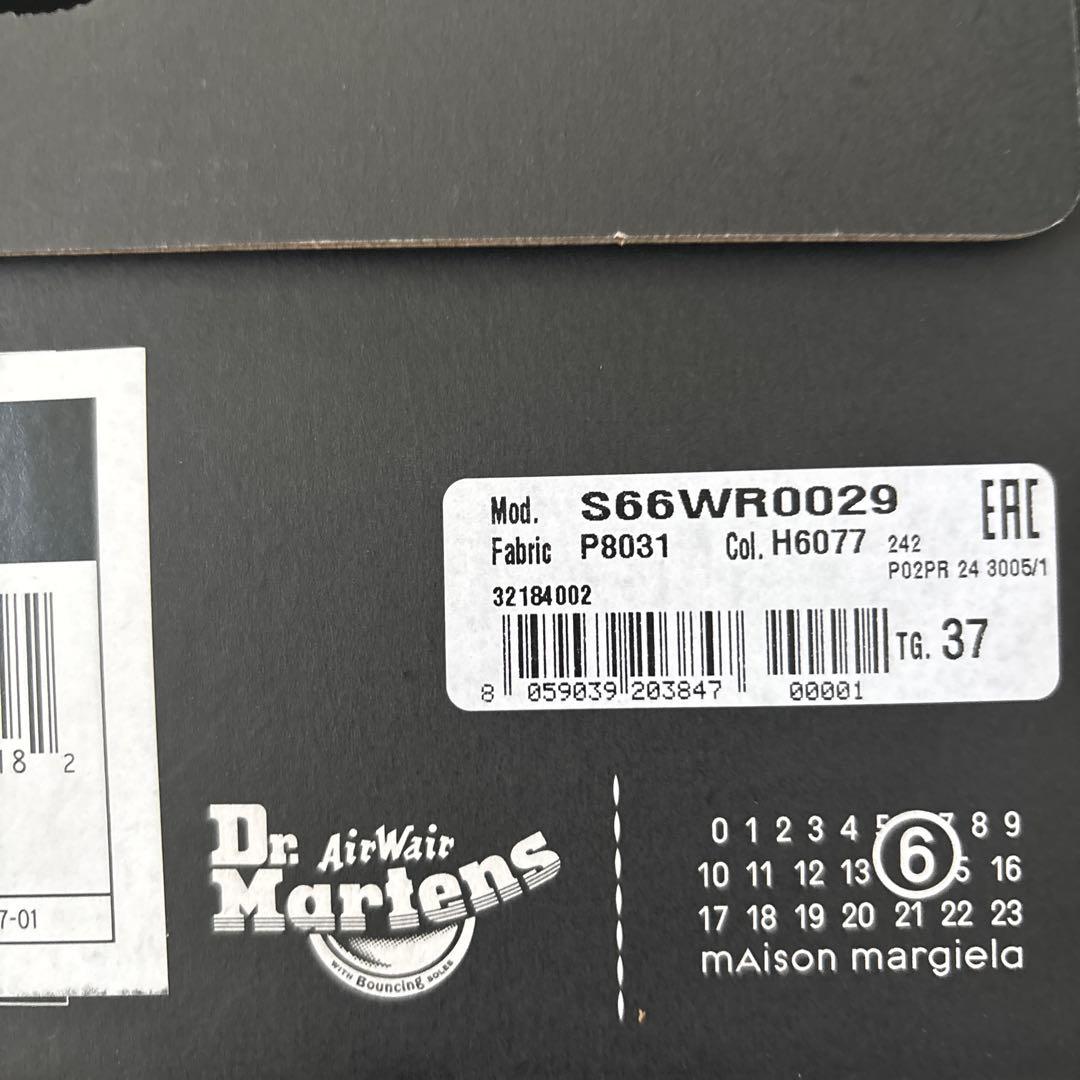 MM6 Maison Margiela × Dr.Martens