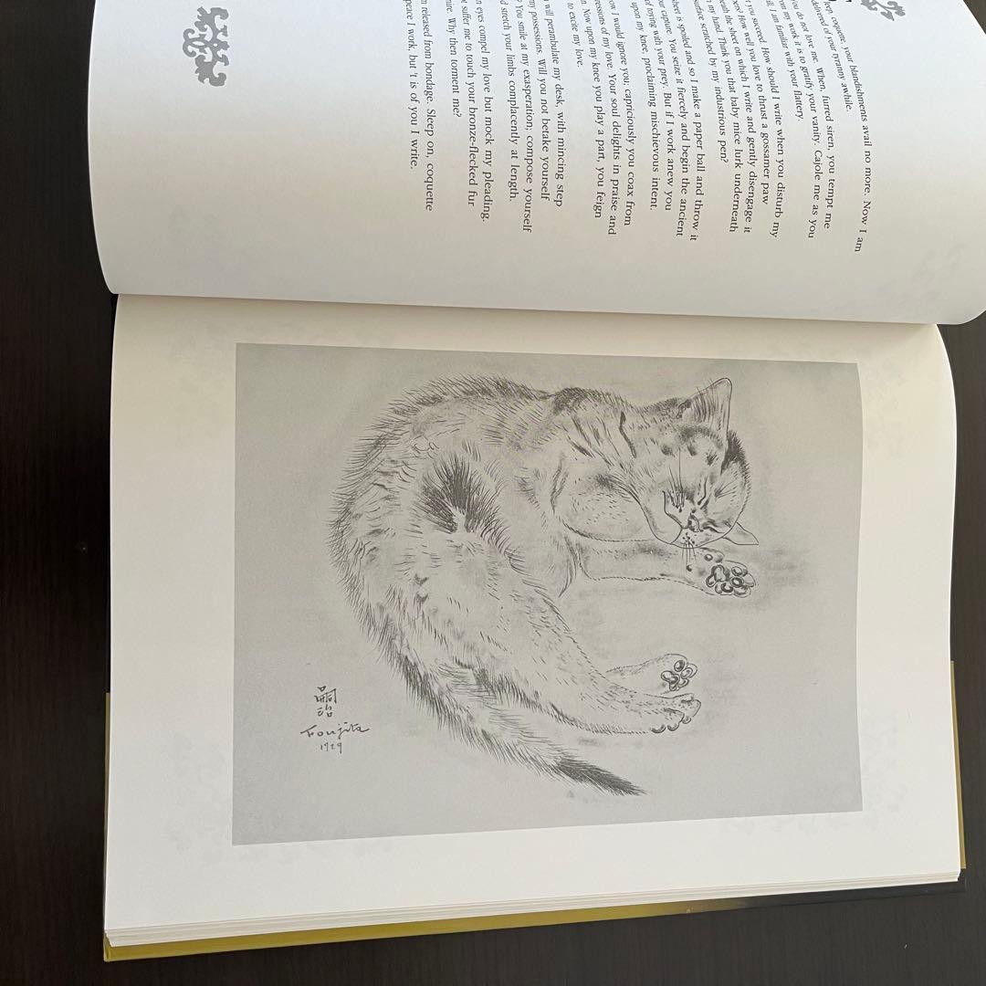 藤田嗣治 A Book of Cats 猫の本 芸術 アート イギリス 1987
