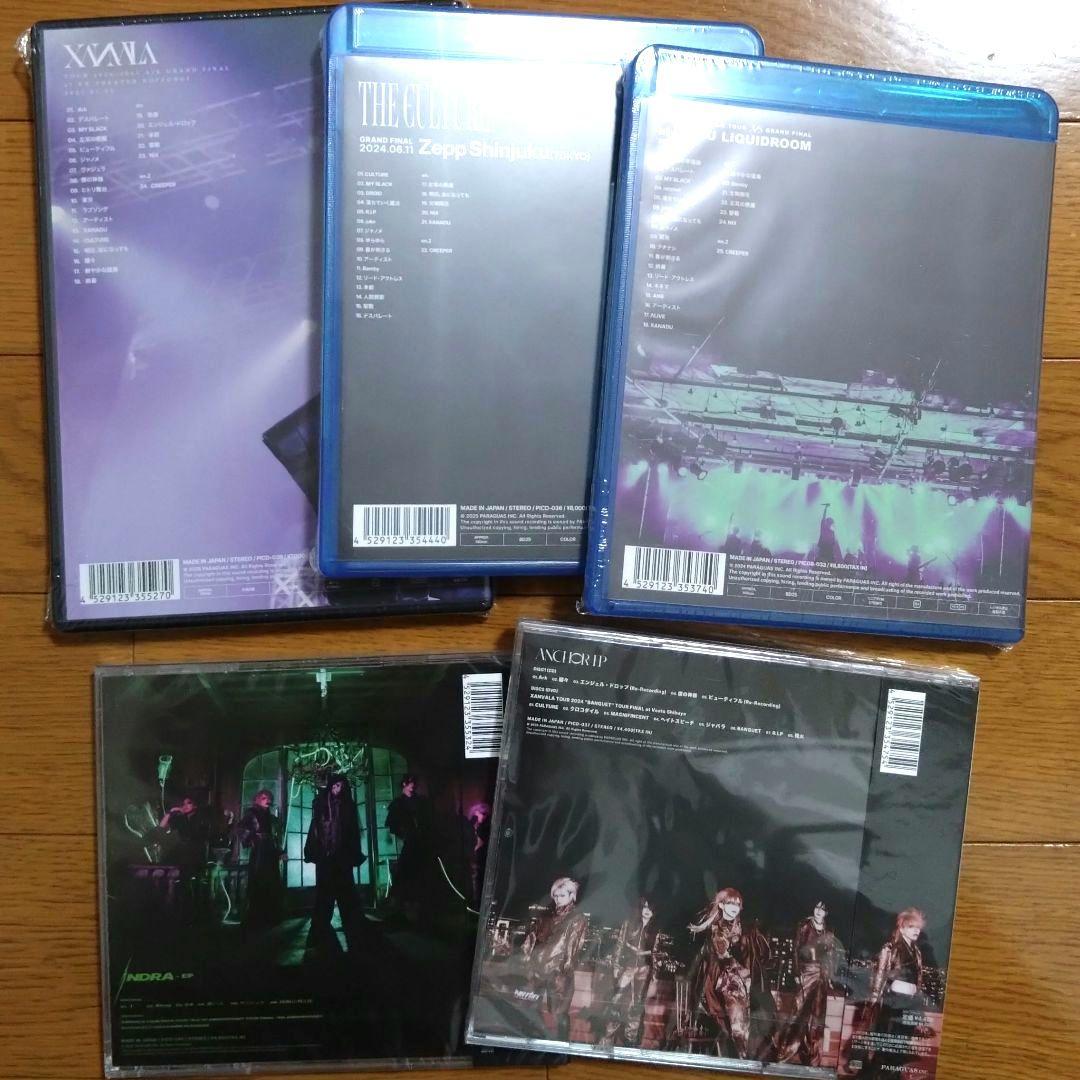 【新品・未開封】XANVALA DVD Blu-ray CD 5枚セット