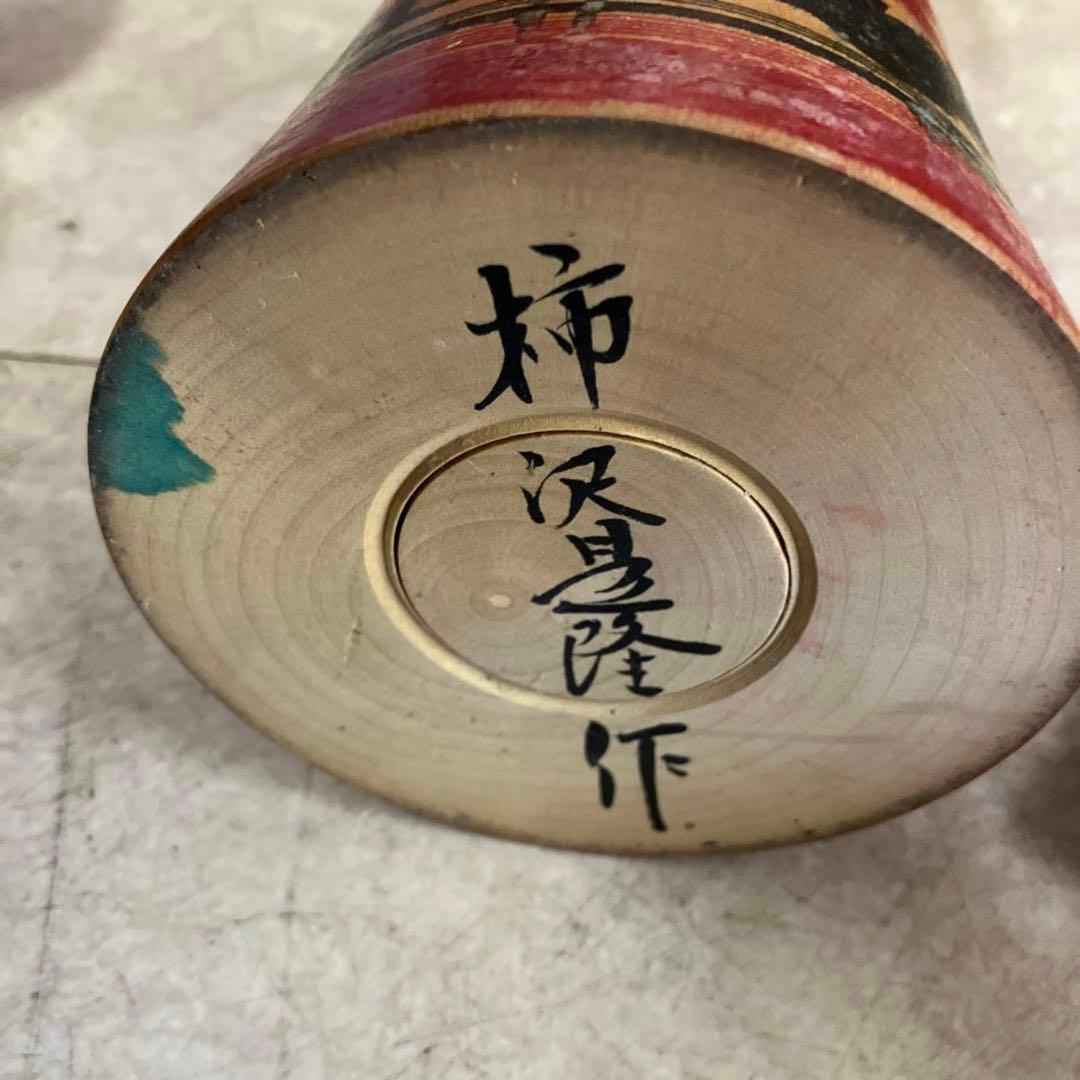 D-3 昭和レトロ 木製 こけし 小芥子 大型 特大 8体セット まとめ売り