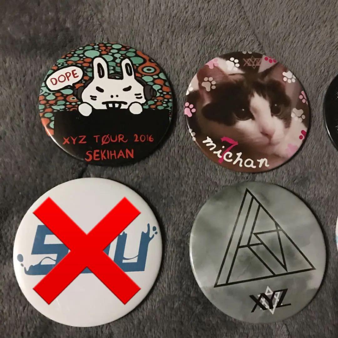 XYZ 缶バッチ