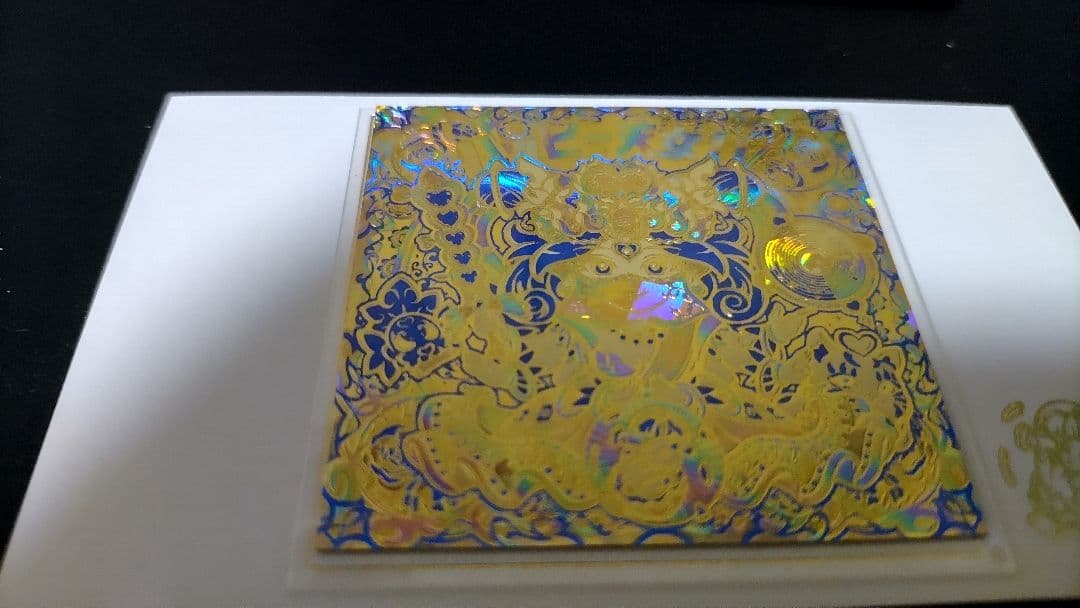 AGAWA ハッピー天女Ⅳ