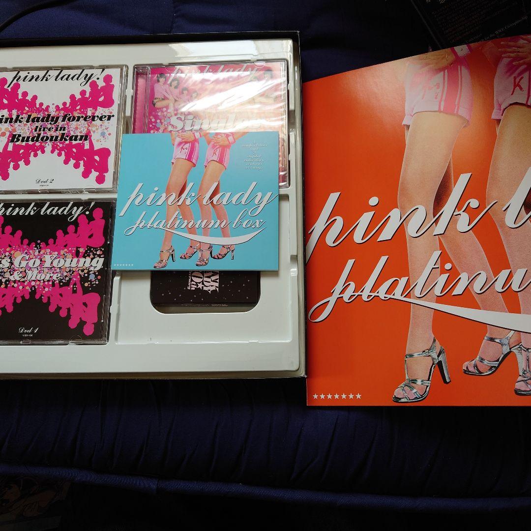 ピンクレディーのCD.DVD