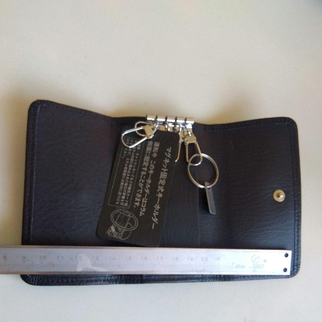 CELSIOR 　セルシオ　キーケース シリアル付き