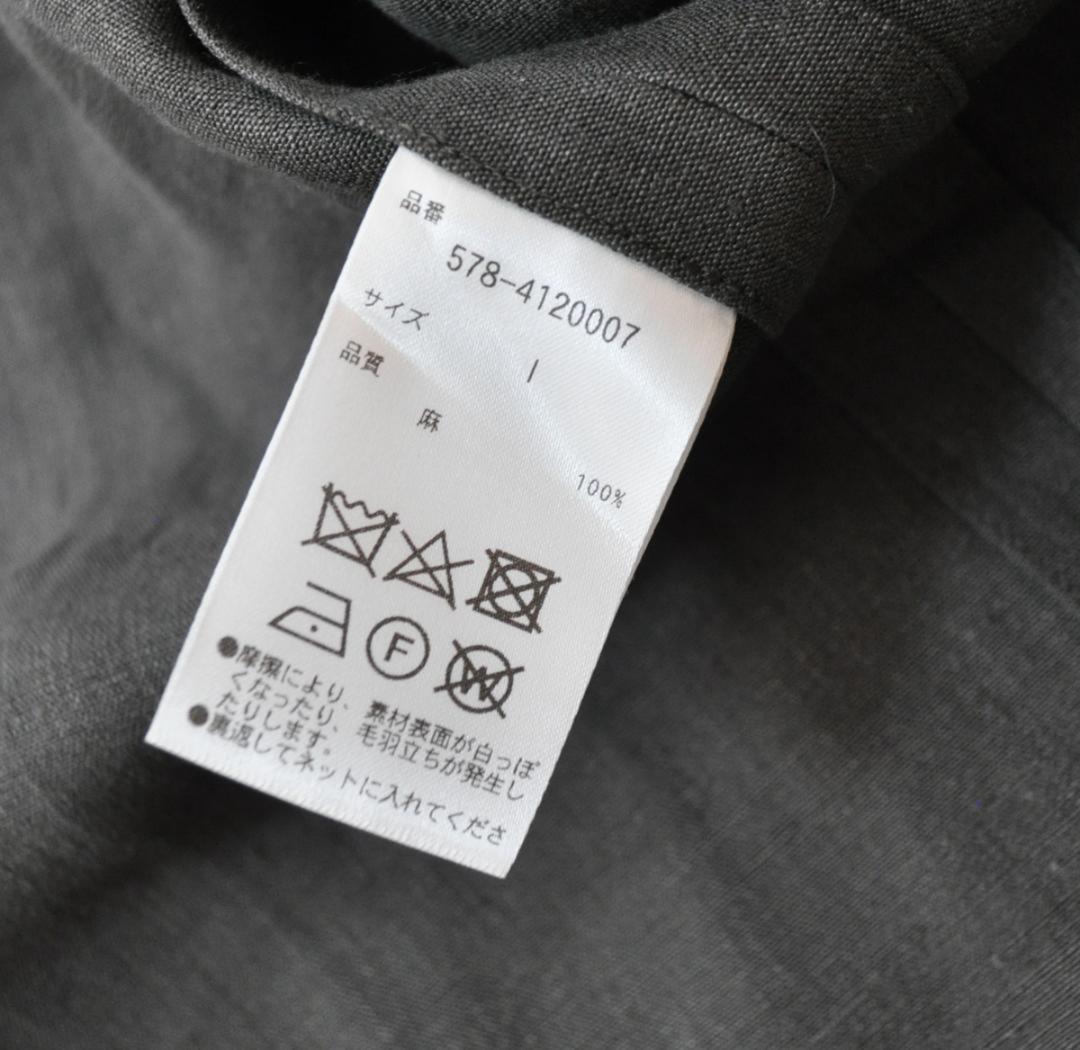 美品 2024ss マーガレットハウエル LINEN JACKET ジャケット