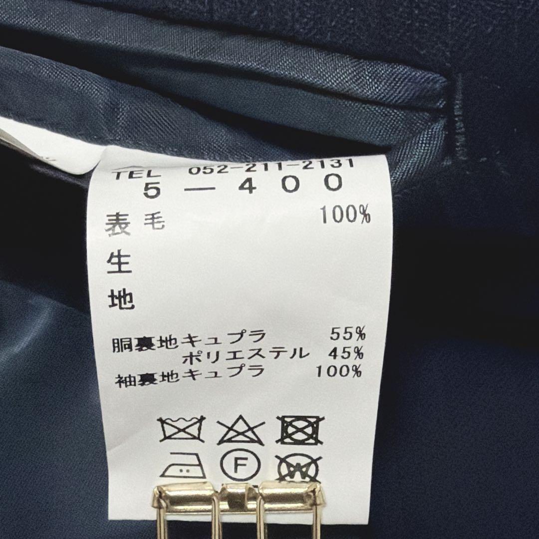 未使用✨REGAL とても大きいサイズ k6 ネイビー 形状記憶 ３XL 876