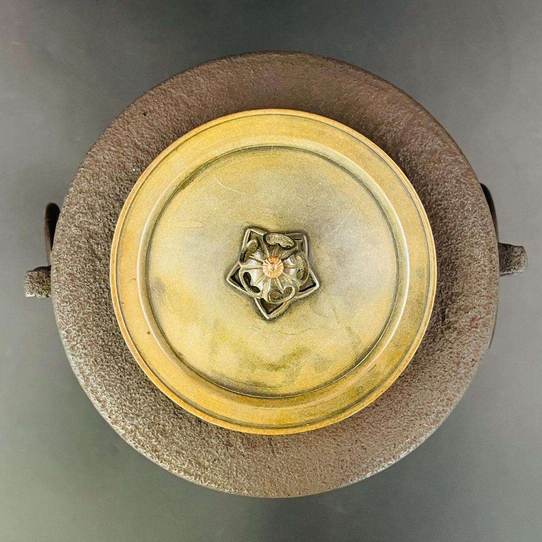 鵬雲斎好 遠山釜 釜師 増山馨鉄 銅蓋 金属工芸 共箱 栞付 R8SB79