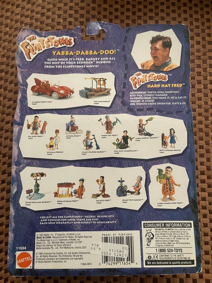 フィギュア7点まとめ売り　未開封