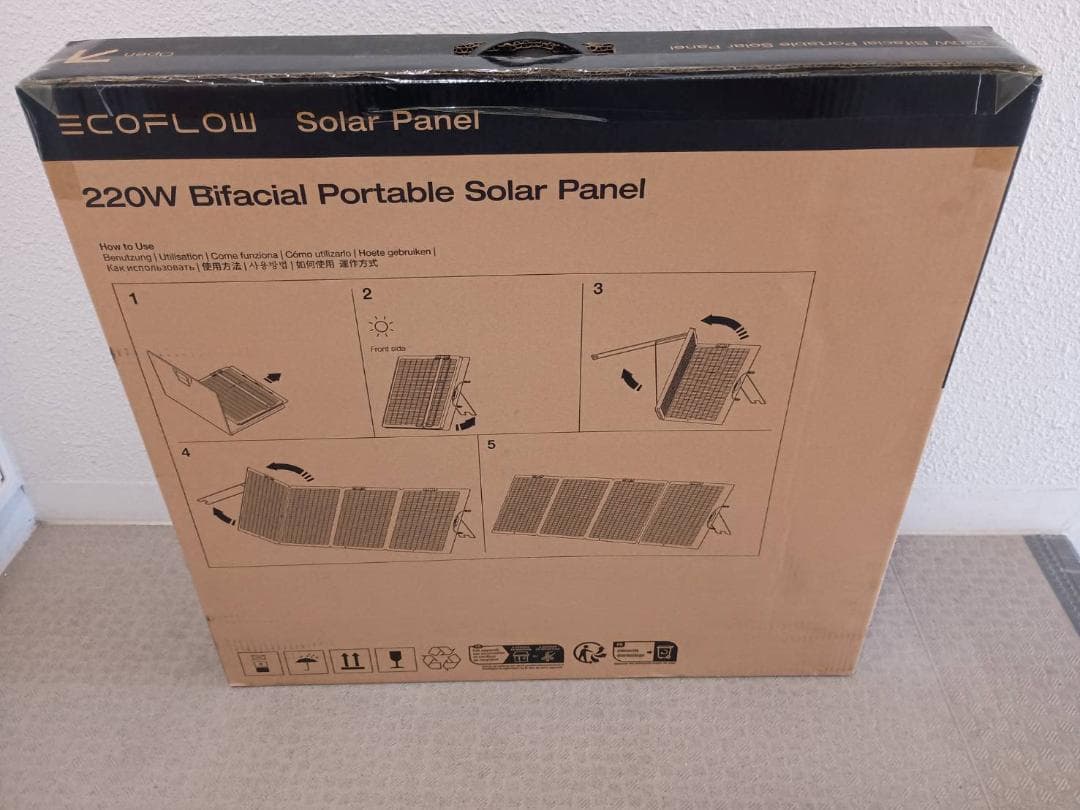 【未使用品】ECOFLOW ソーラーチャージャー Gen2 220W