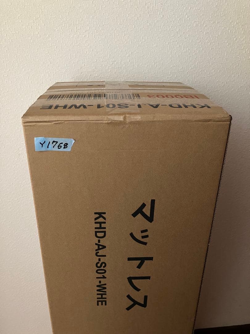 マットレス シングル 極厚20cm 97×195×20cm ホワイト