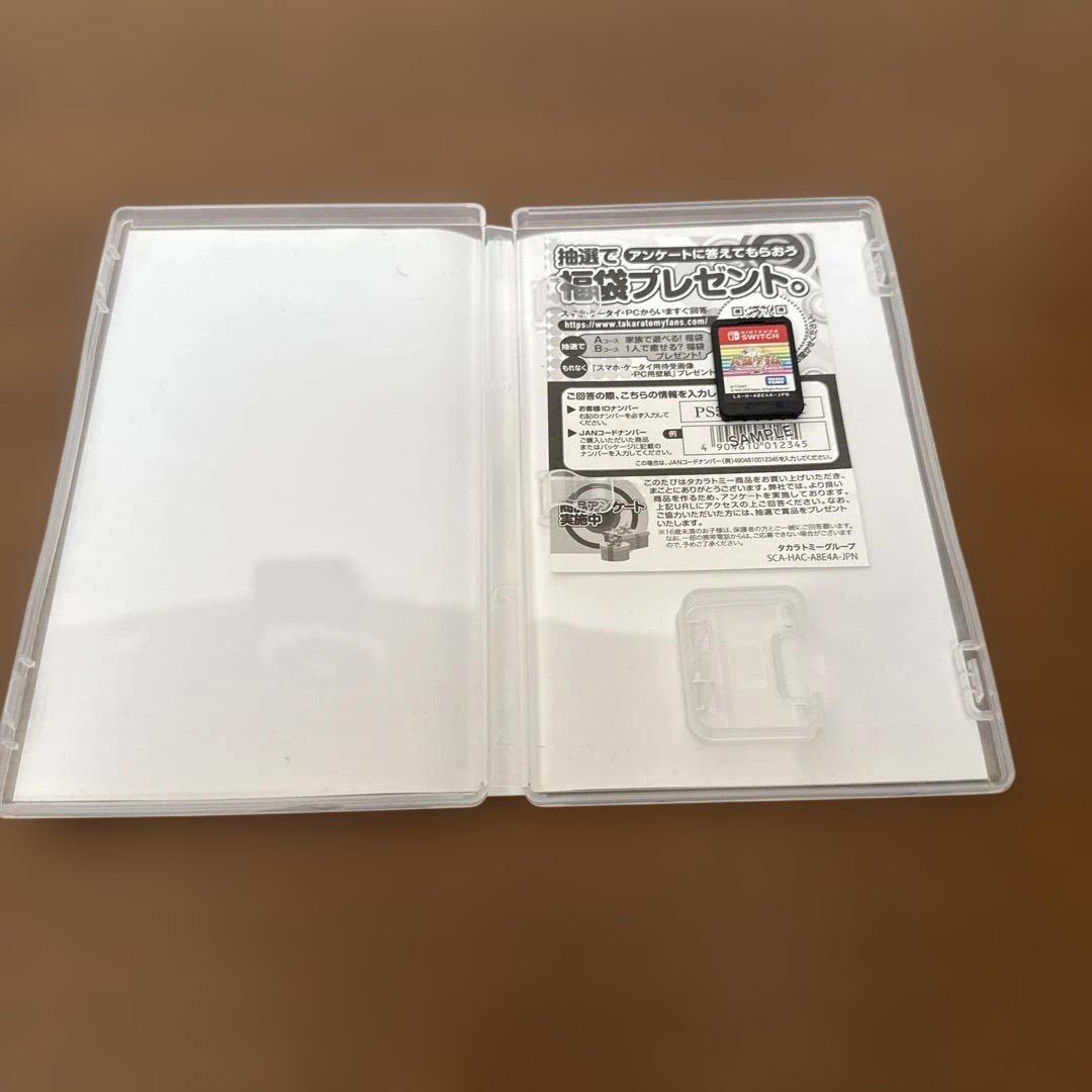 Nintendo Switch 人生ゲーム　専用ルーレットコントローラー付属