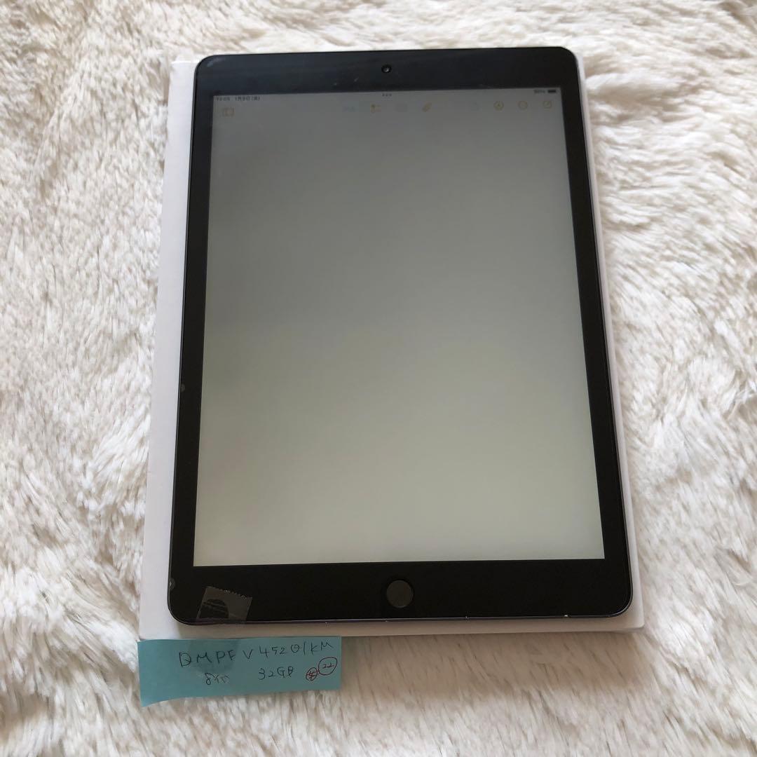 【1台限定価格】iPad 第8世代 32GB 【すぐ発送】【付属品】