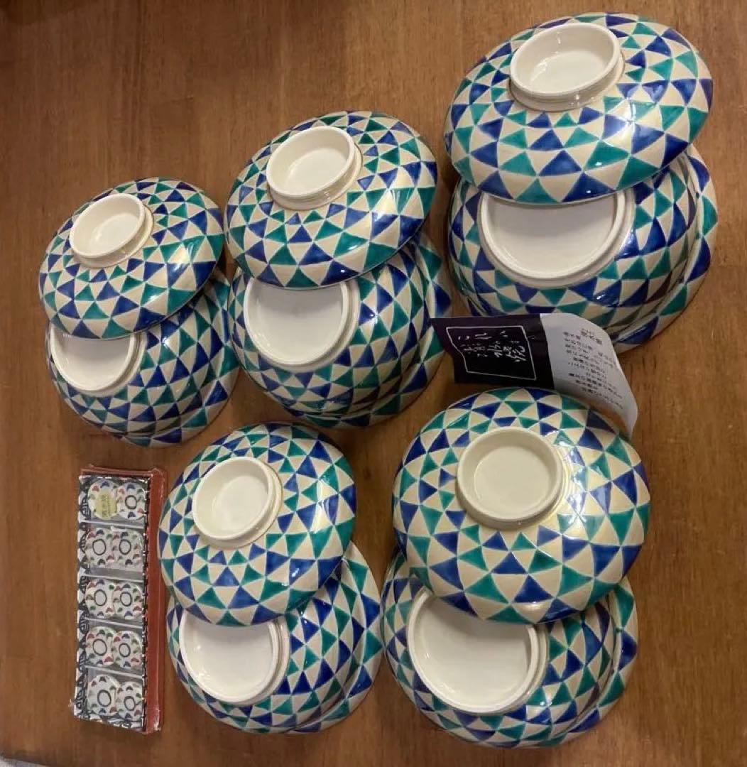 京焼　清水焼　未使用　蓋つき椀　箸置き　各5点