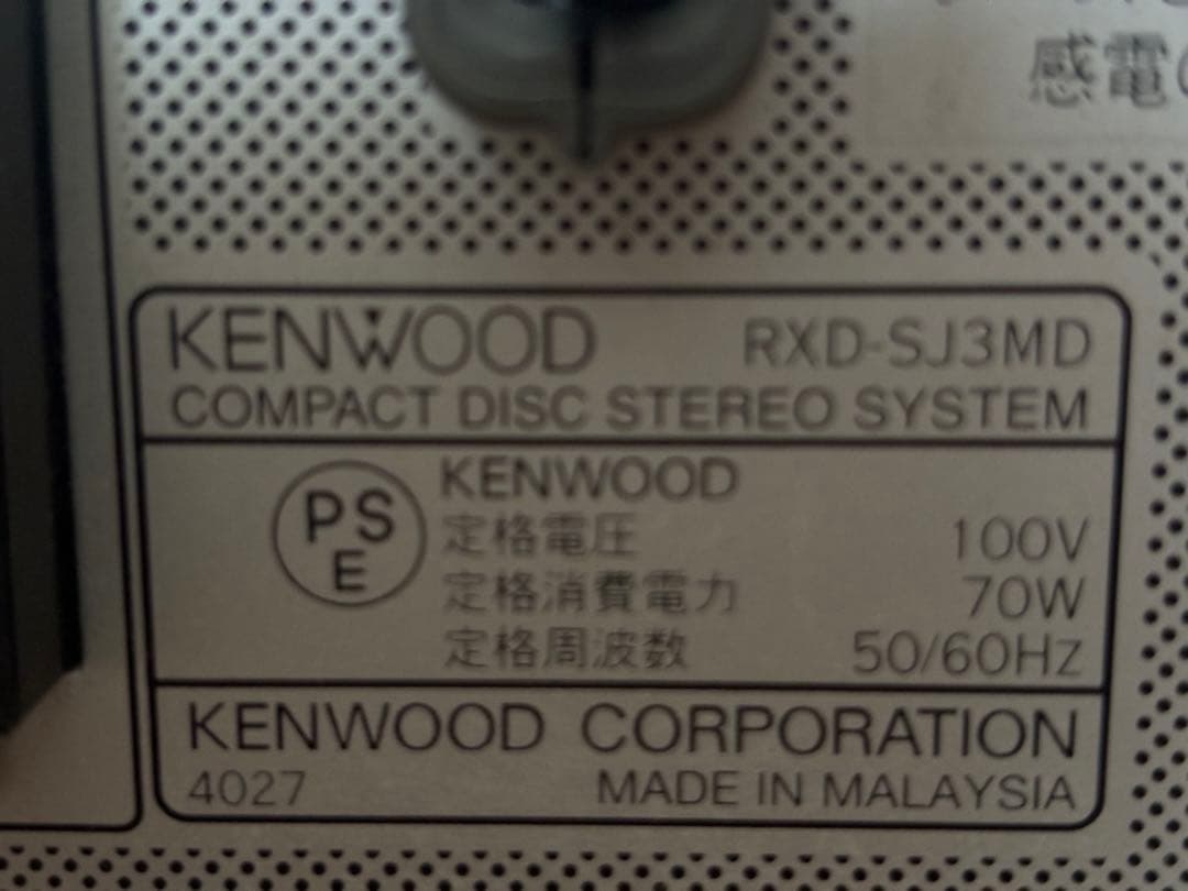 KENWOOD/ケンウッドRXD-SJ3MD /ラジオ.CD.MD.カセット