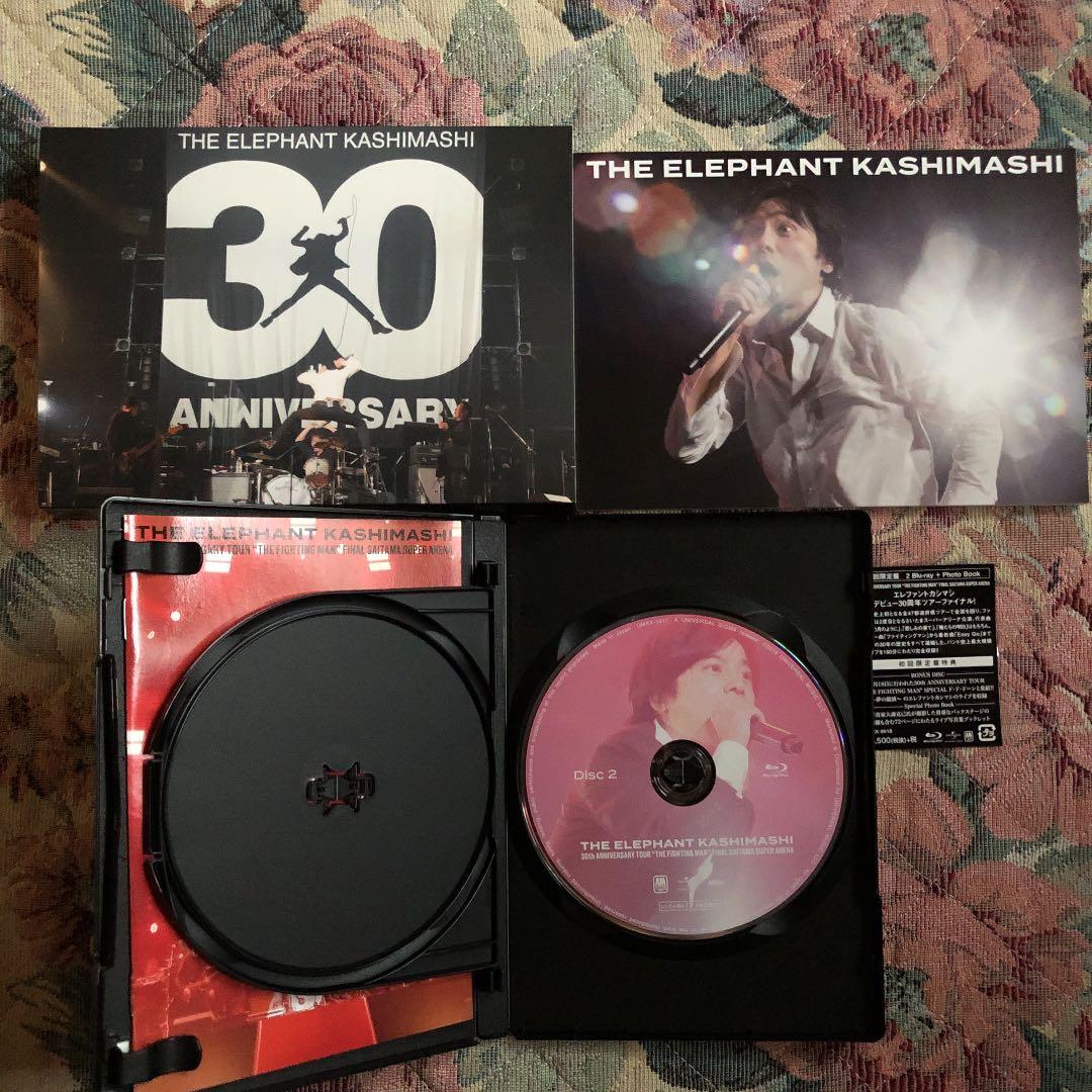エレファントカシマシ 初回限定盤 30th ANNIVERSARY