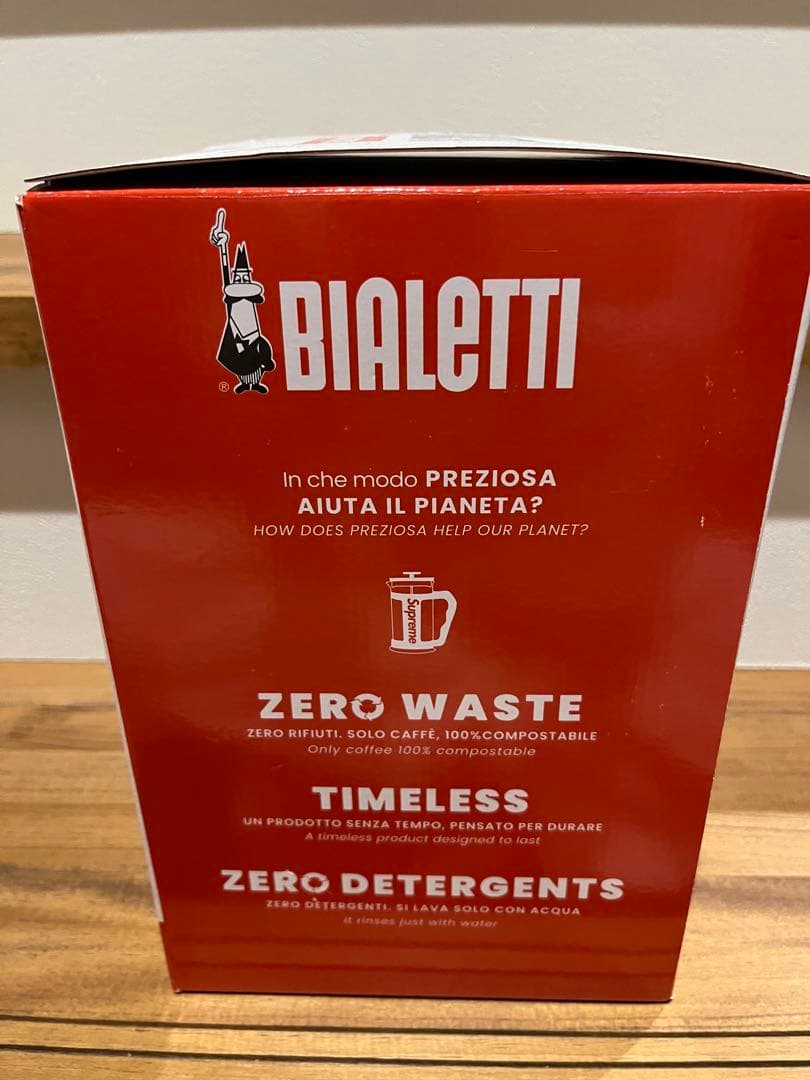 アクセサリー Supreme / Bialetti 8-Cup French Press