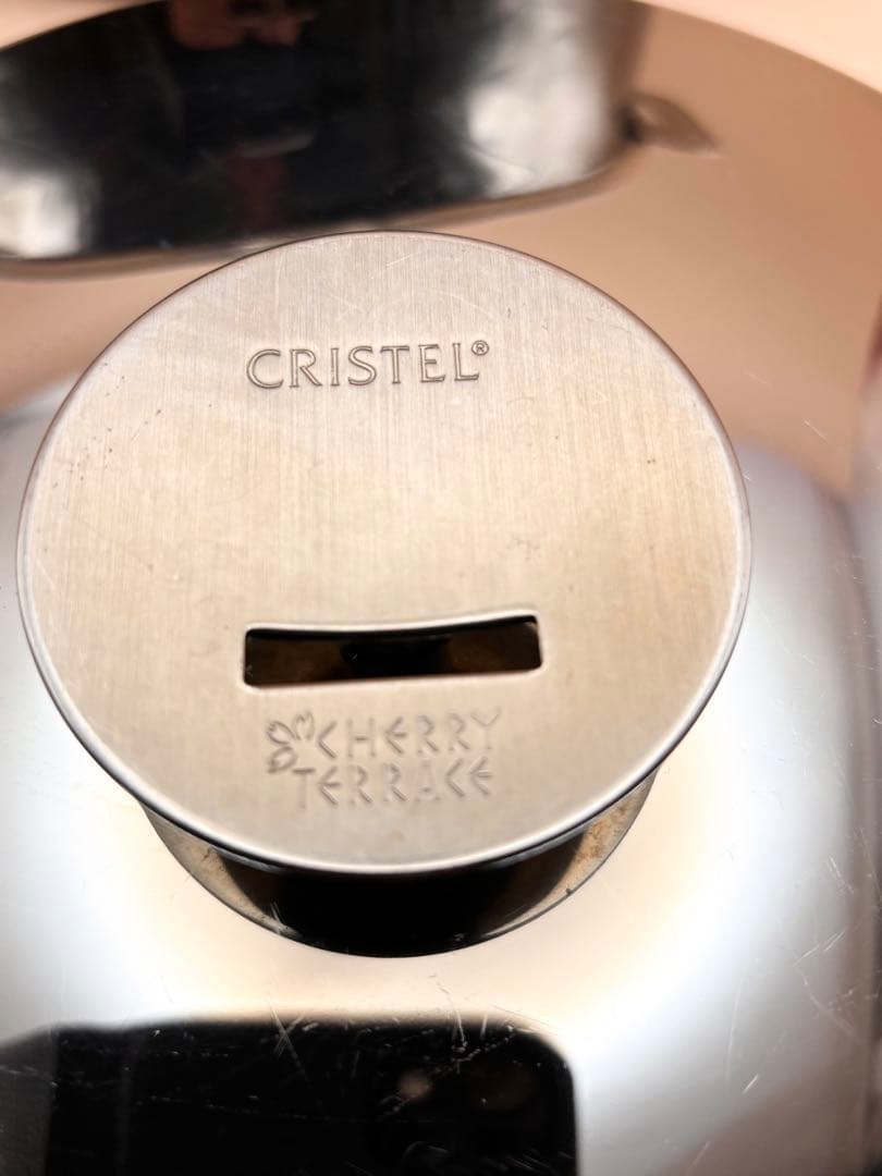 20cm CRISTEL クリステル　グラフィット 深鍋