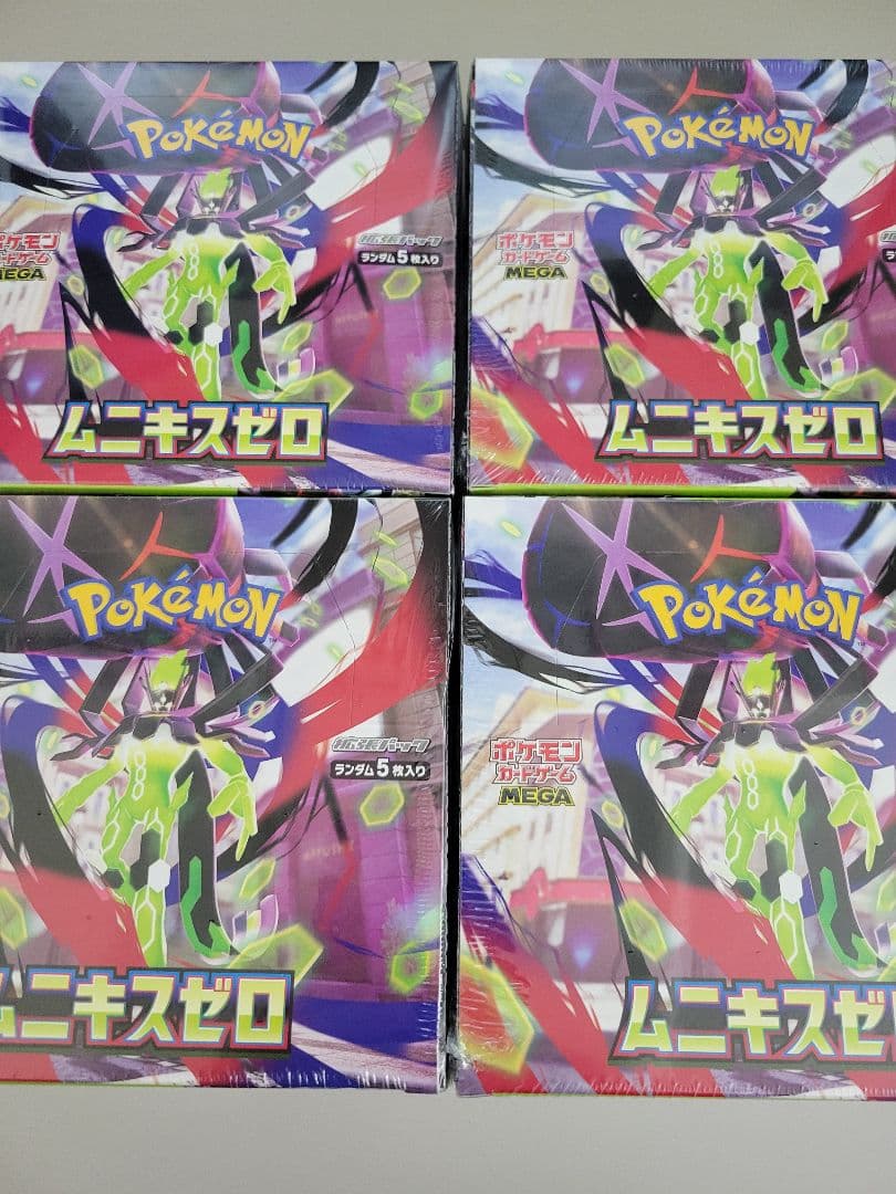 【ポケモンカード】ムニキスゼロ 新品未開封シュリンク付き4Box