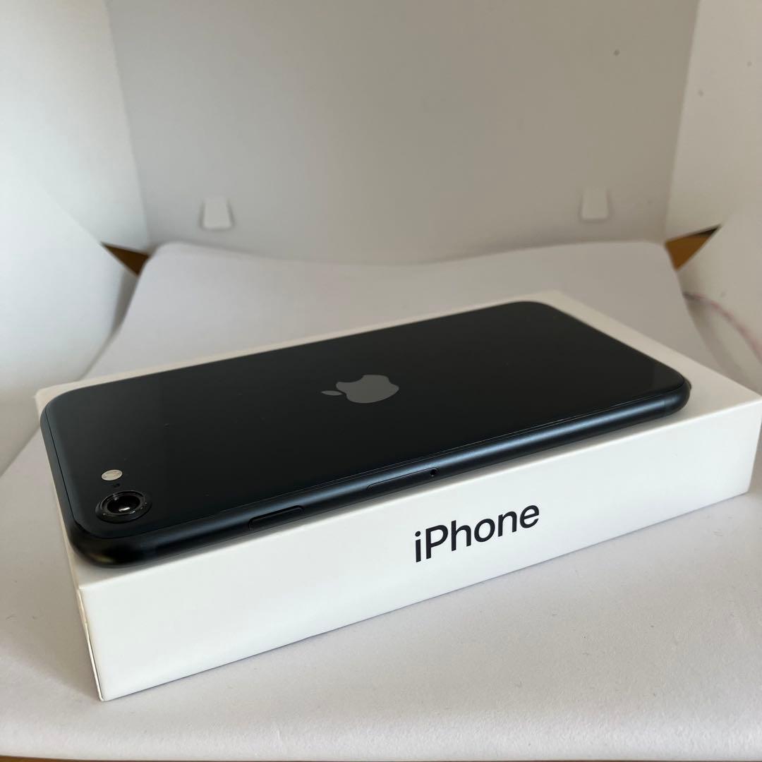 【格安】iPhone SE3 128GB SIMフリー 【即発送】 【付属品】