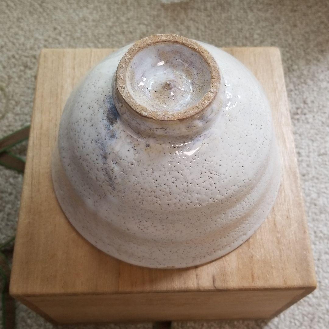 堤焼　茶碗　針生乾馬