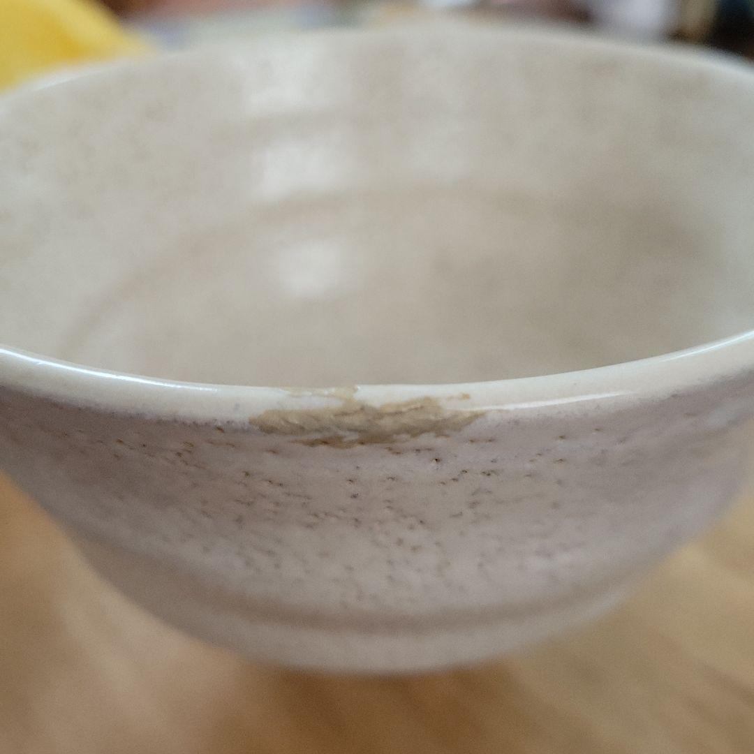 堤焼　茶碗　針生乾馬