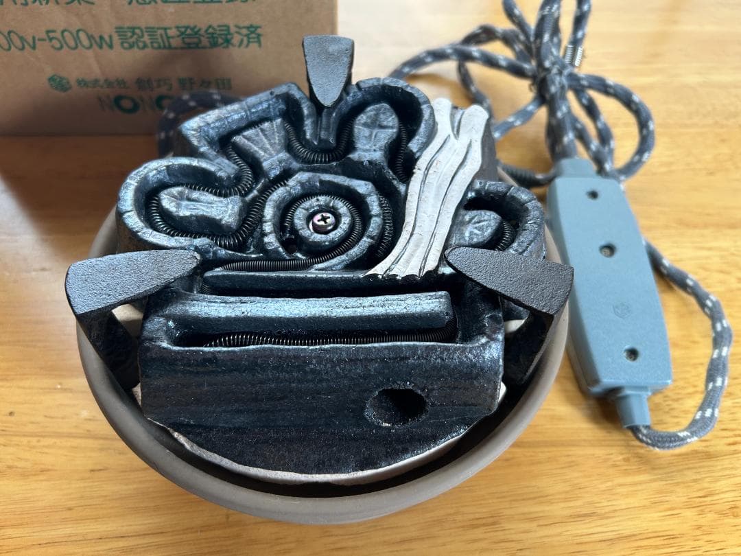 お値下げ【炭型ヒーター】野々田　一回のみ使用