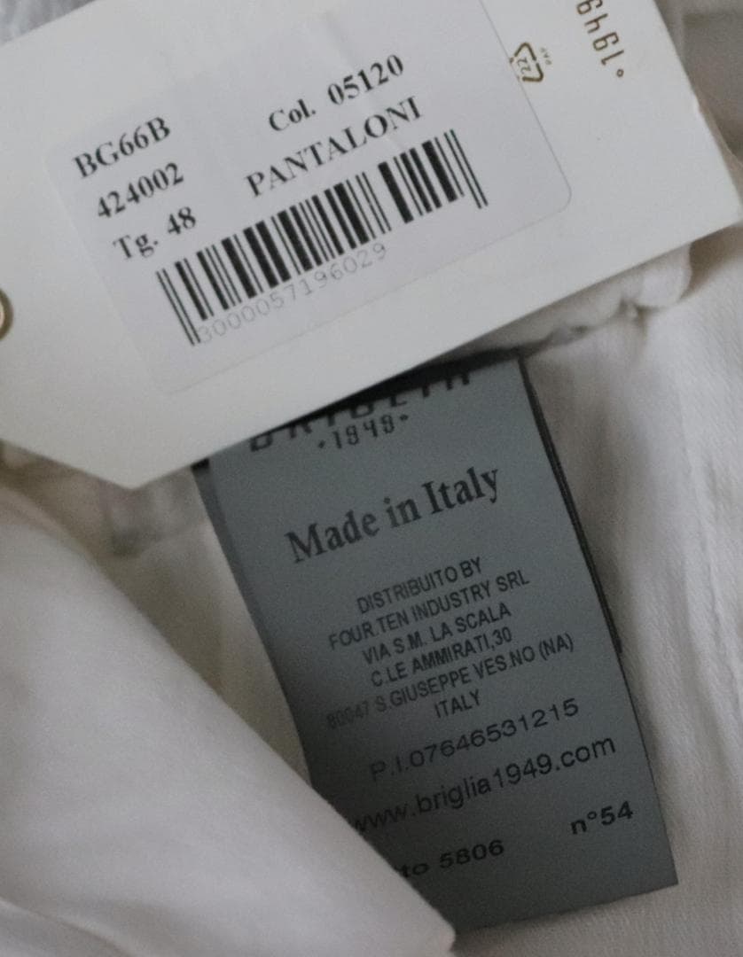 新品【ブリリア 1949】 秋冬コットンツイル ノープリーツパンツ 白 48