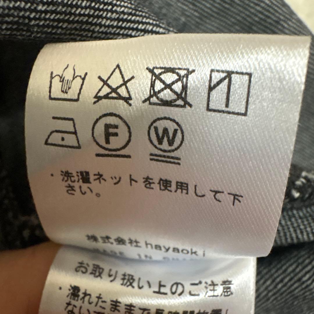 ピウム pium さやぴプロデュースブランド デニムワンピース