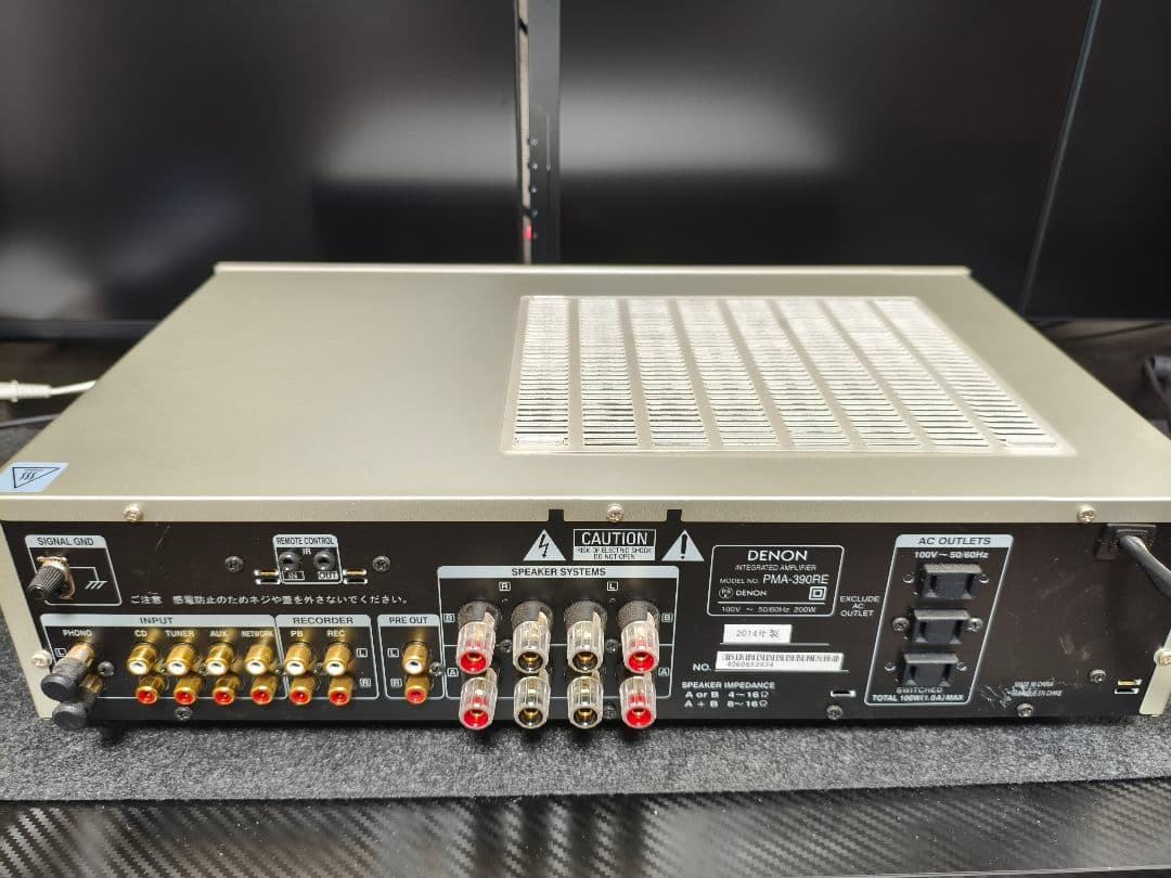 DENON PMA-390AE プリメインアンプ シルバー