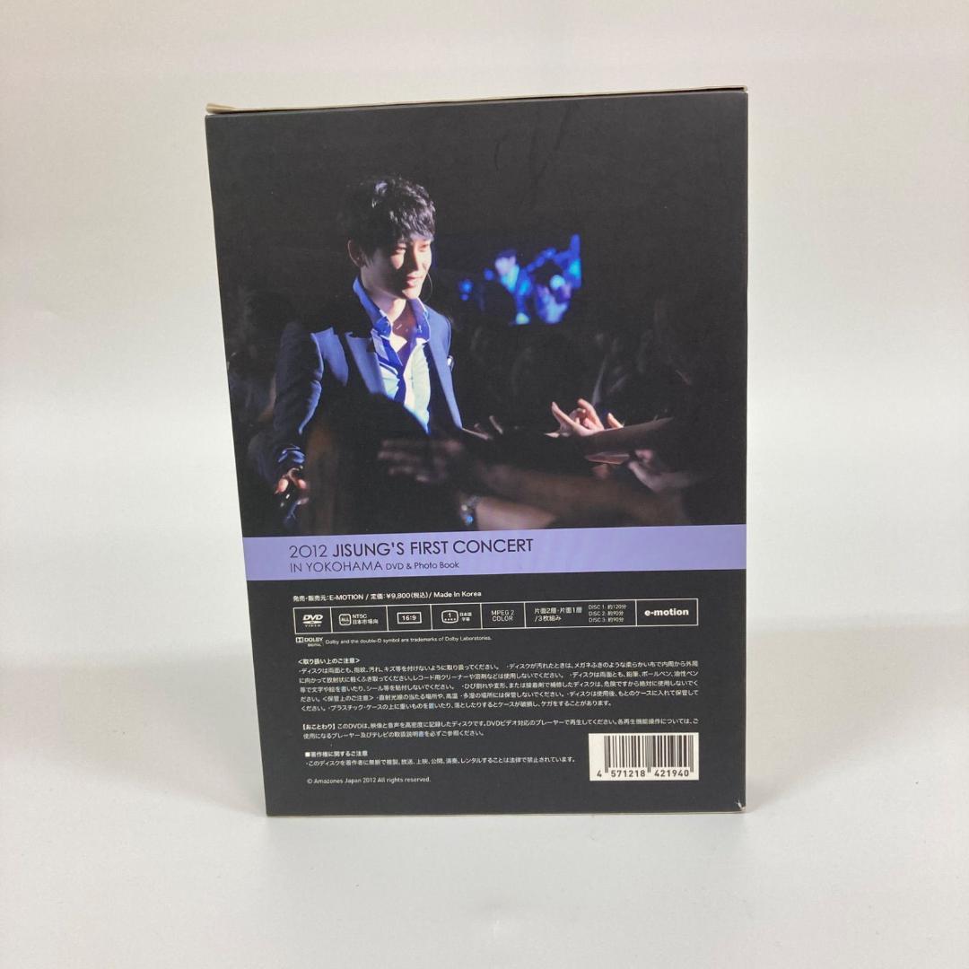 2012 JISUNG’S FIRST CONCERT 【k1207】