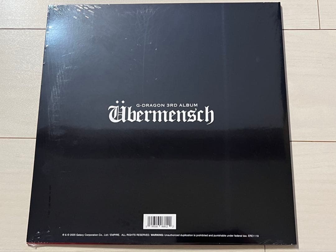 11日まで値下げ！G-DRAGON ÜBERMENSCH (輸入盤) アナログ