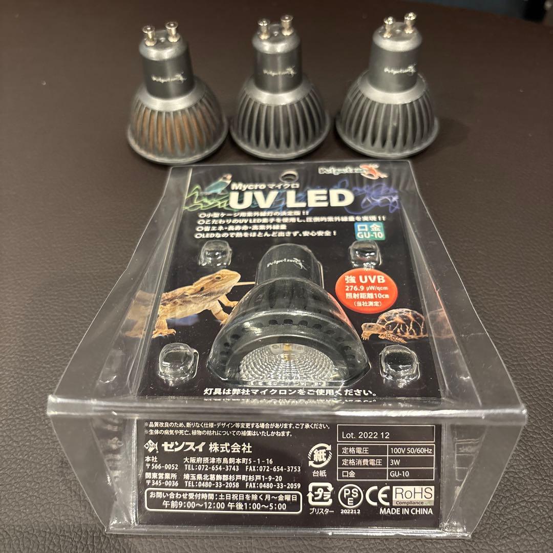 ゼンスイ　クリップスタンド　マイクロン　まとめ売り