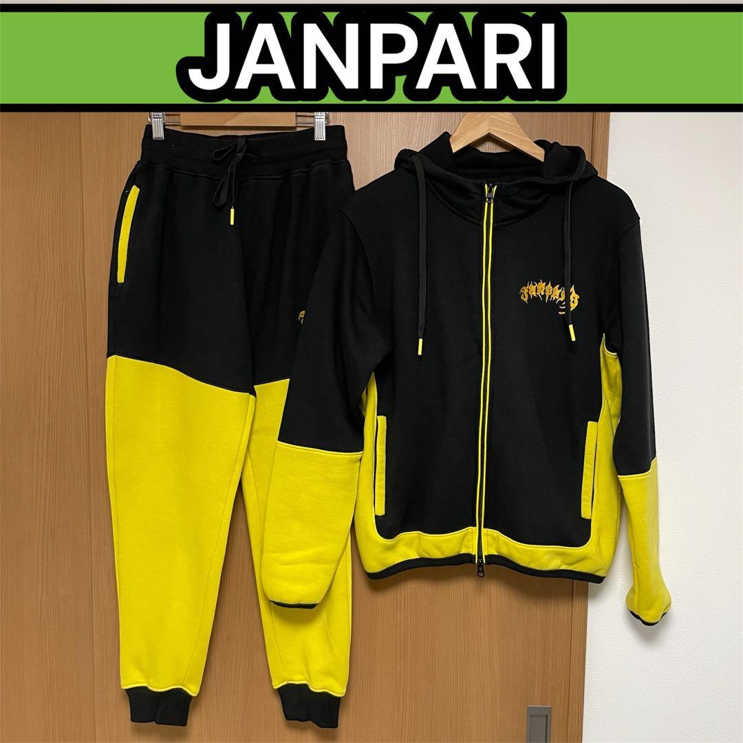 【Mサイズ】24AW JANPARI ジャンパリ　セットアップ　イエロー