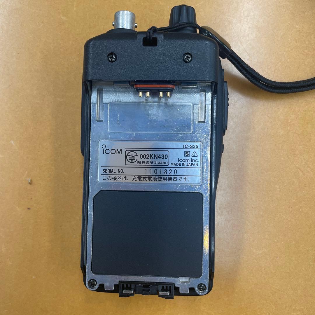 spiegel！ICOM IC-S35 トランシーバー