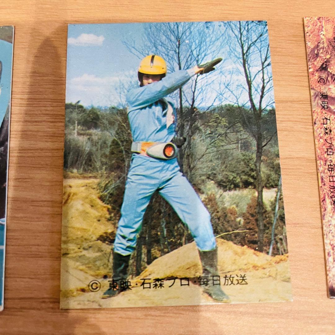 当時物 24枚 仮面ライダーカード 129 へんしんしろ 一文字隼人