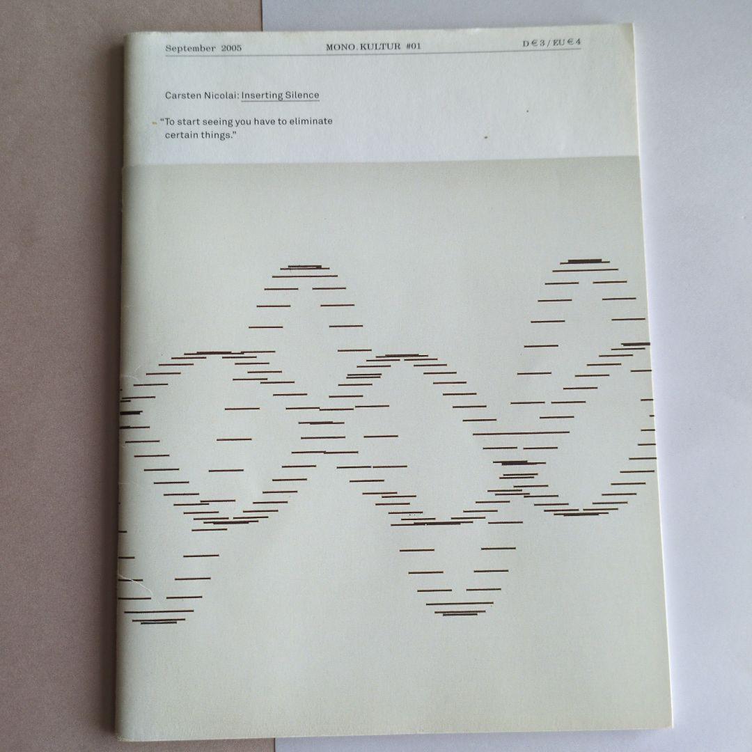 SSX2673 C.Nicolai #０１ & F.Leder #０２