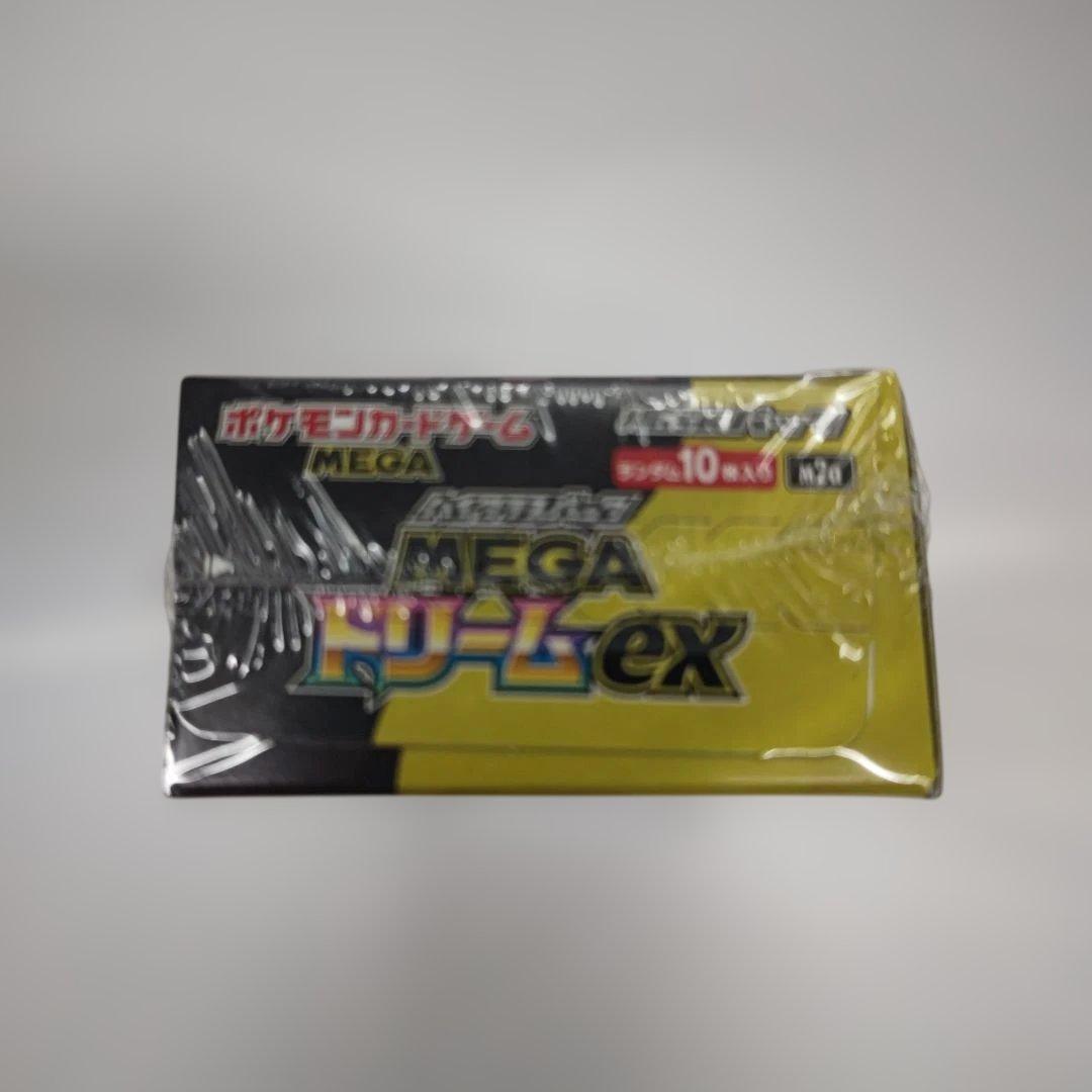 ポケモンカードゲーム MEGA ドリームexシュリンク付き BOX10パック入り